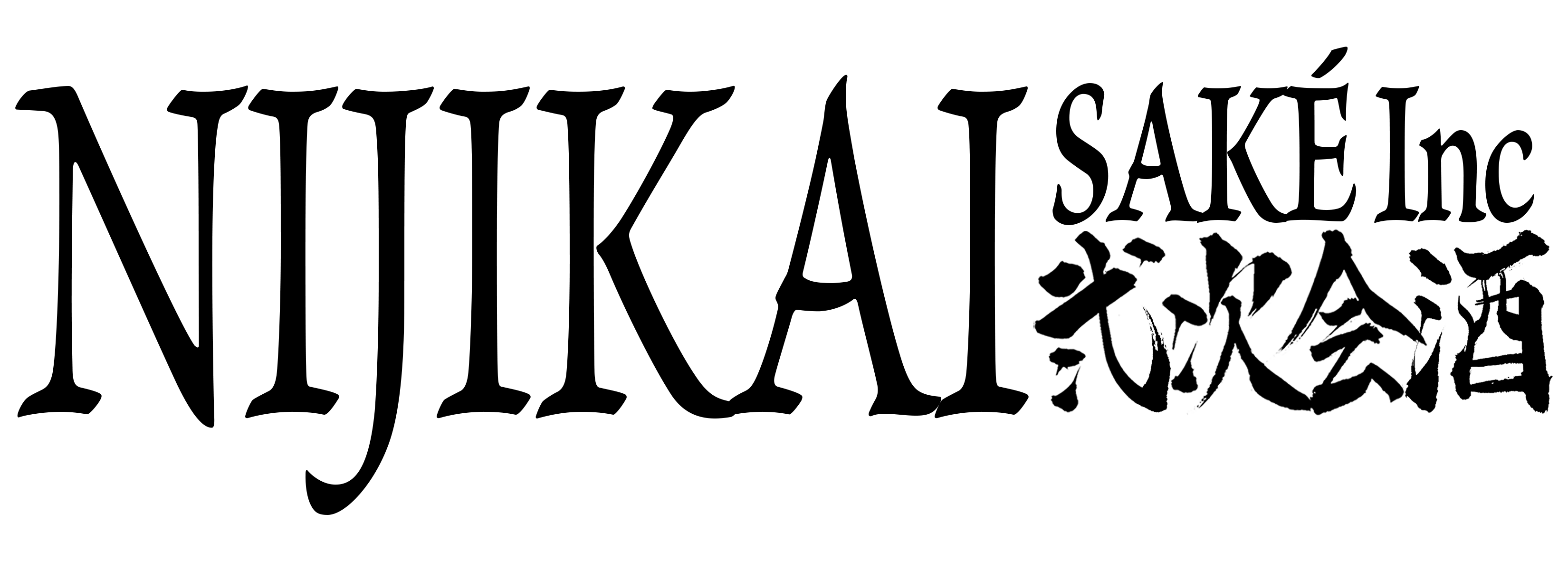 Nijikai Saké logo - FINAL